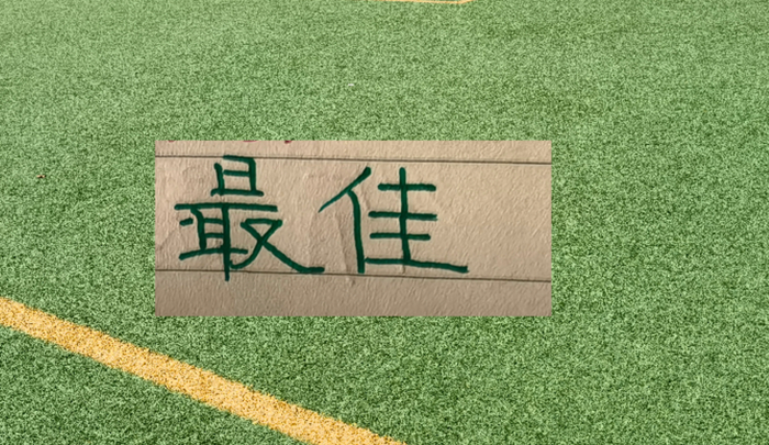开云体育-官宣第11轮最佳球员评选|中超|上海海港|足球俱乐部|青岛西海岸足球俱乐部|成都蓉城足球俱乐部_新浪体育_新浪新闻